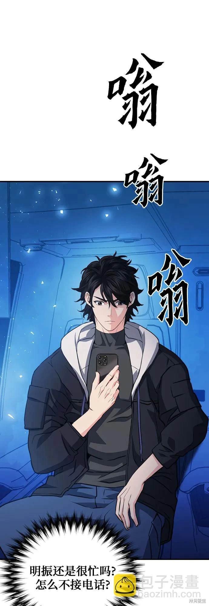 第151话