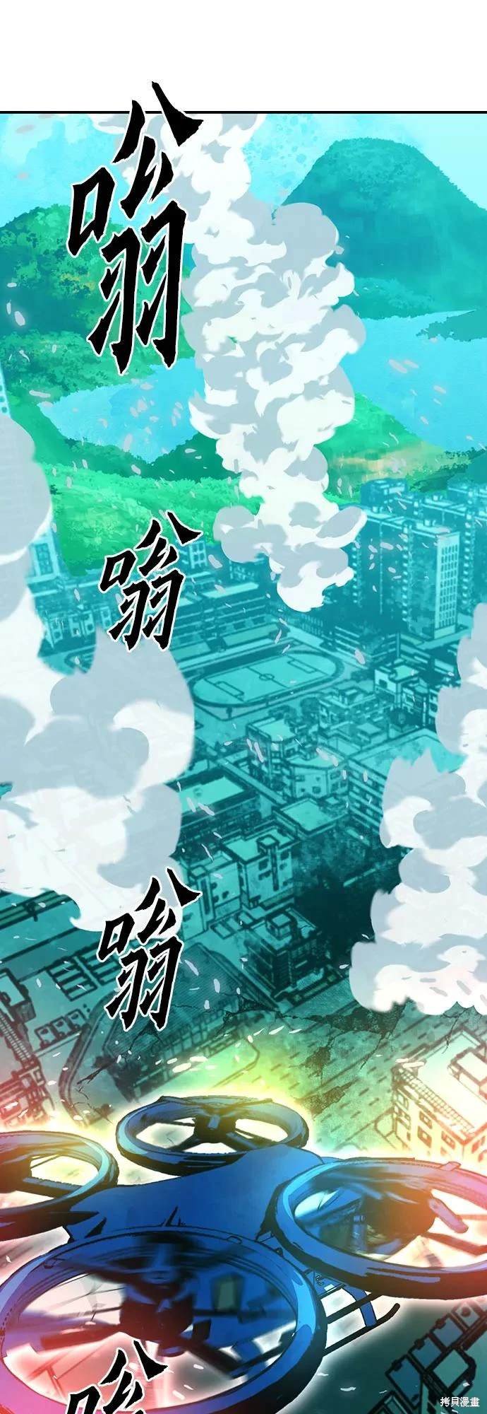 第151话