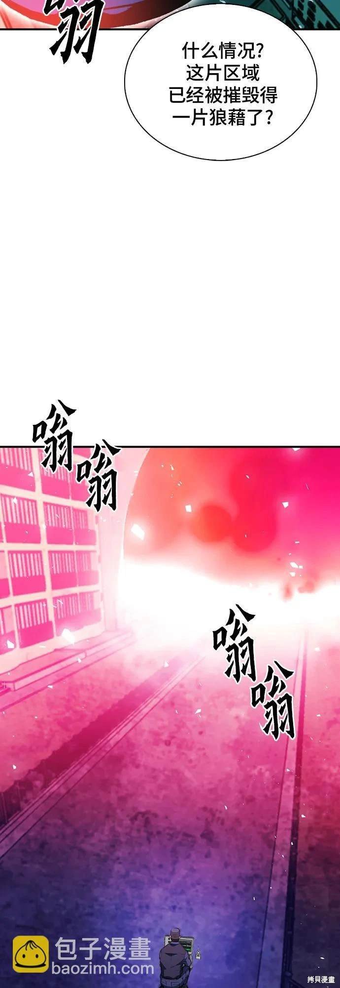 第151话