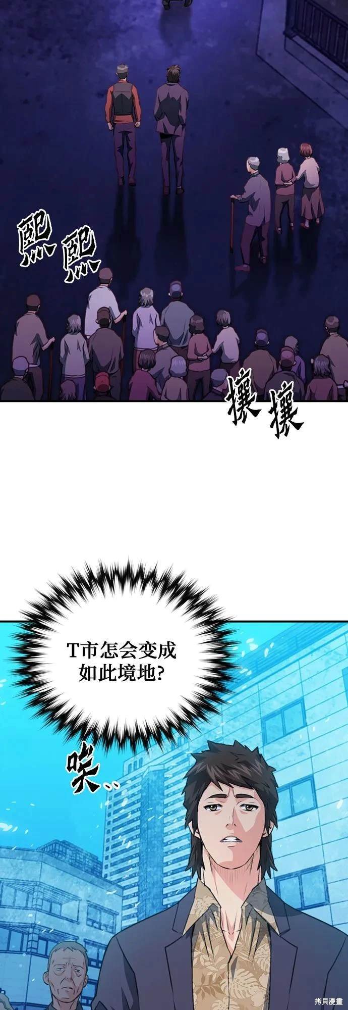 第151话