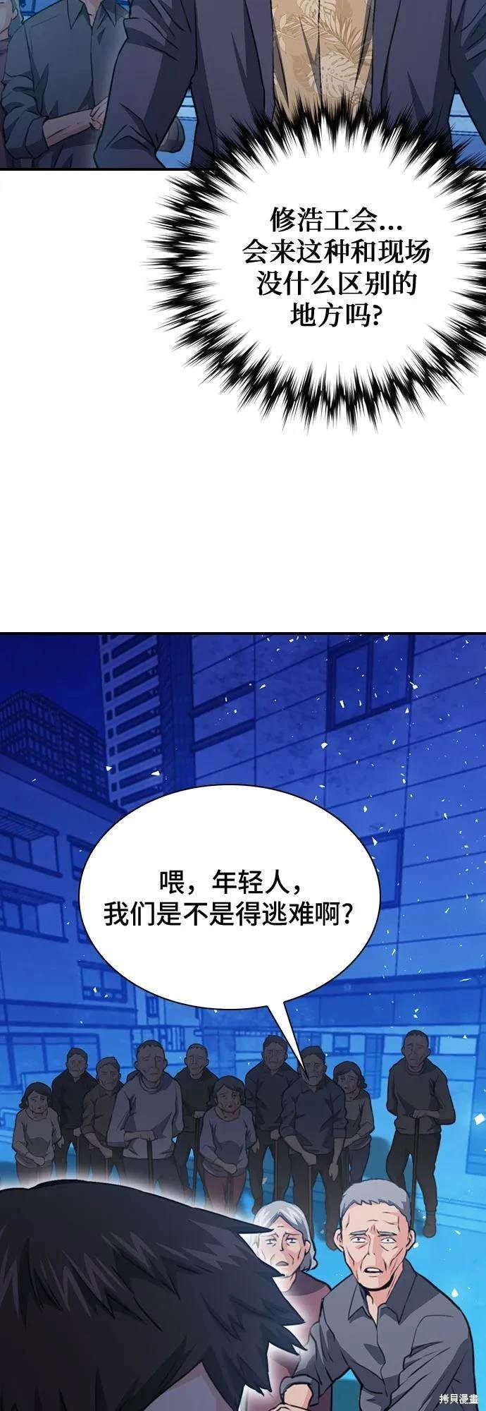 第151话
