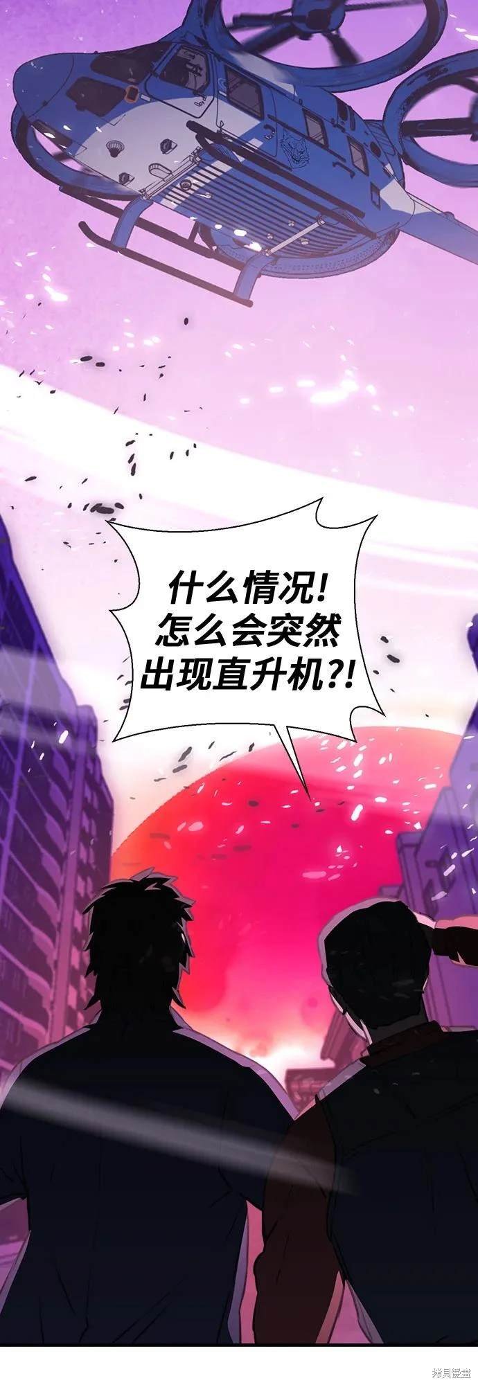 第151话