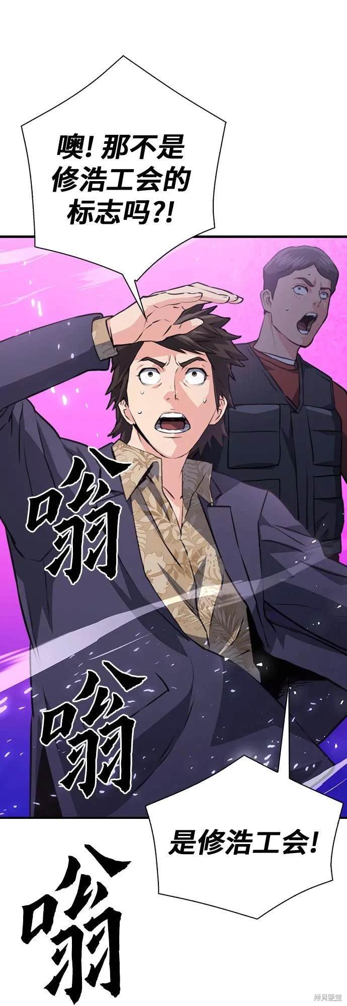 第151话