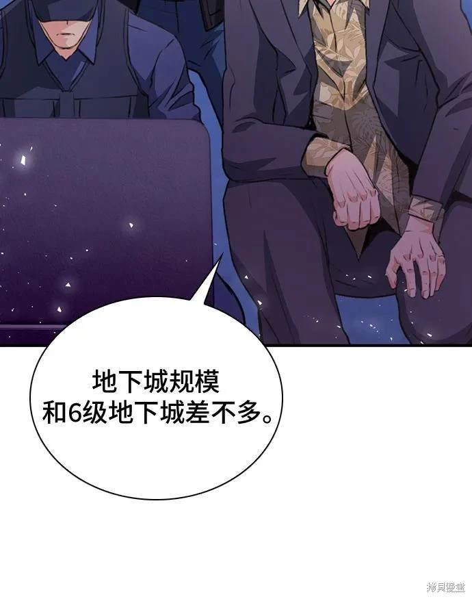 第151话