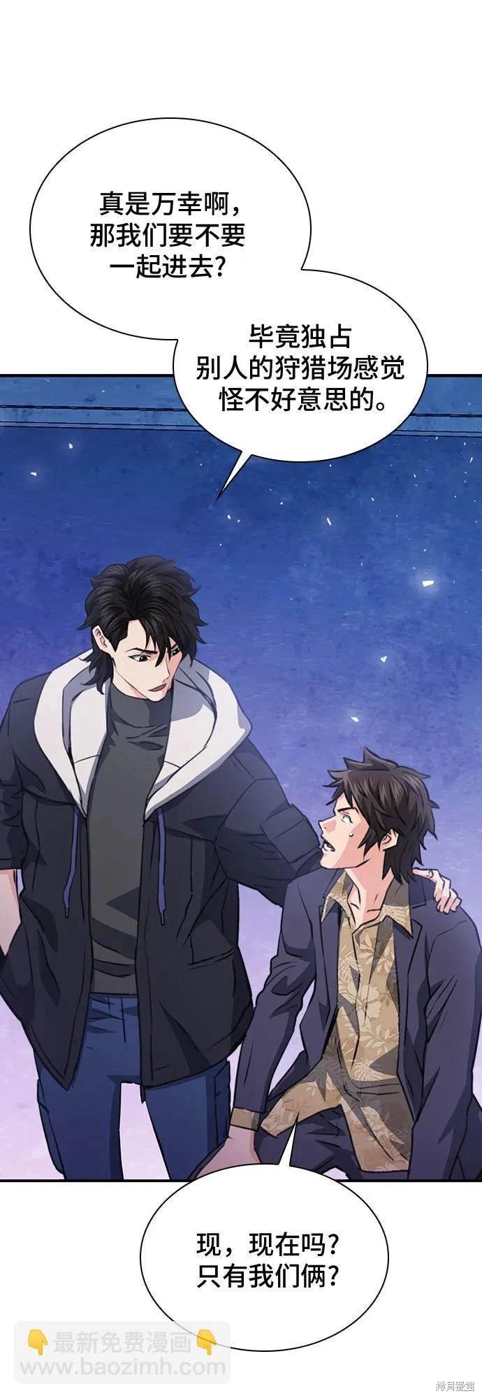第151话