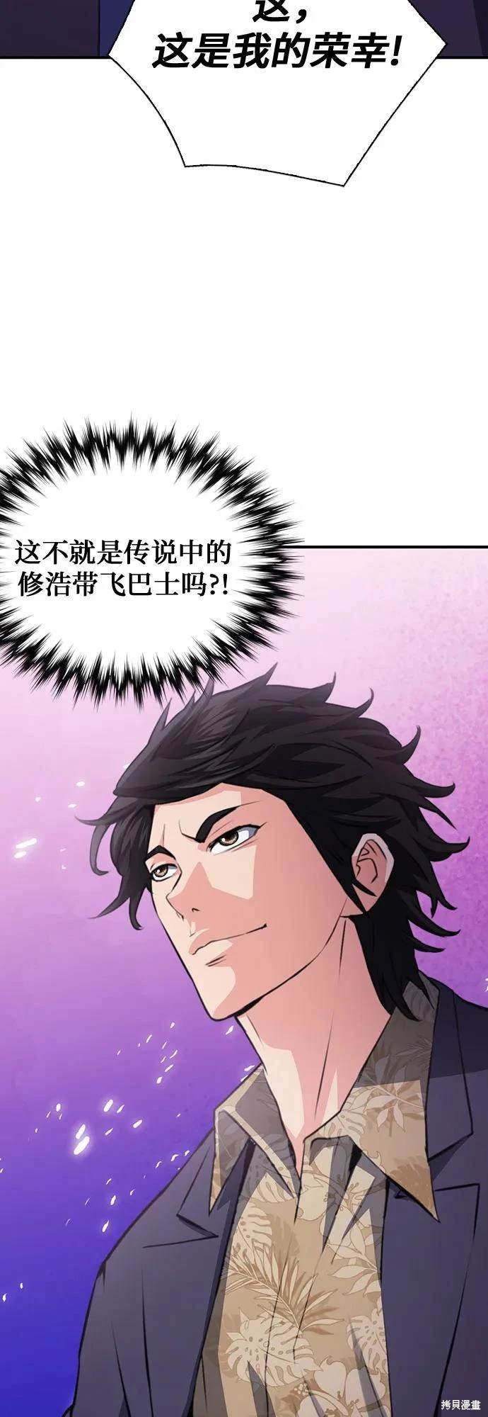 第151话