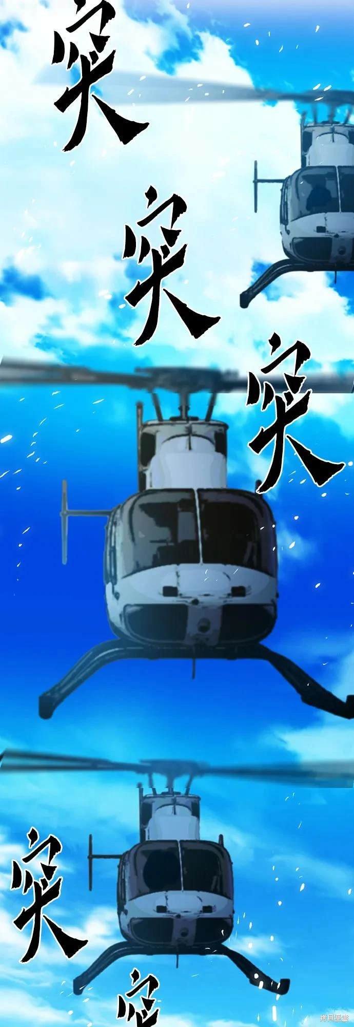 第151话