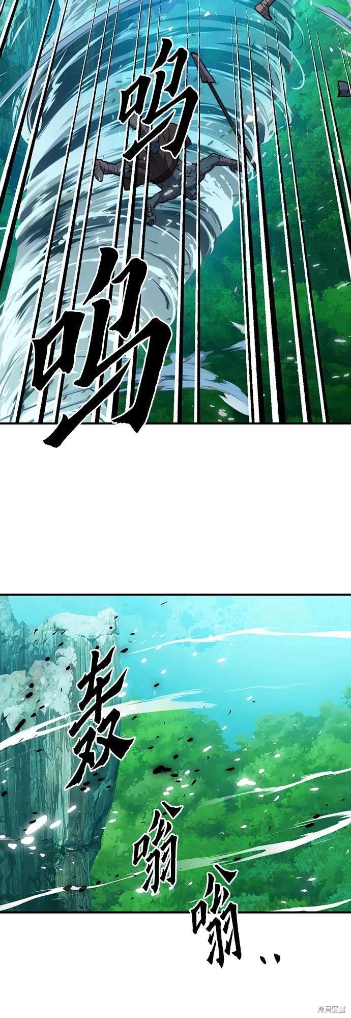 第151话