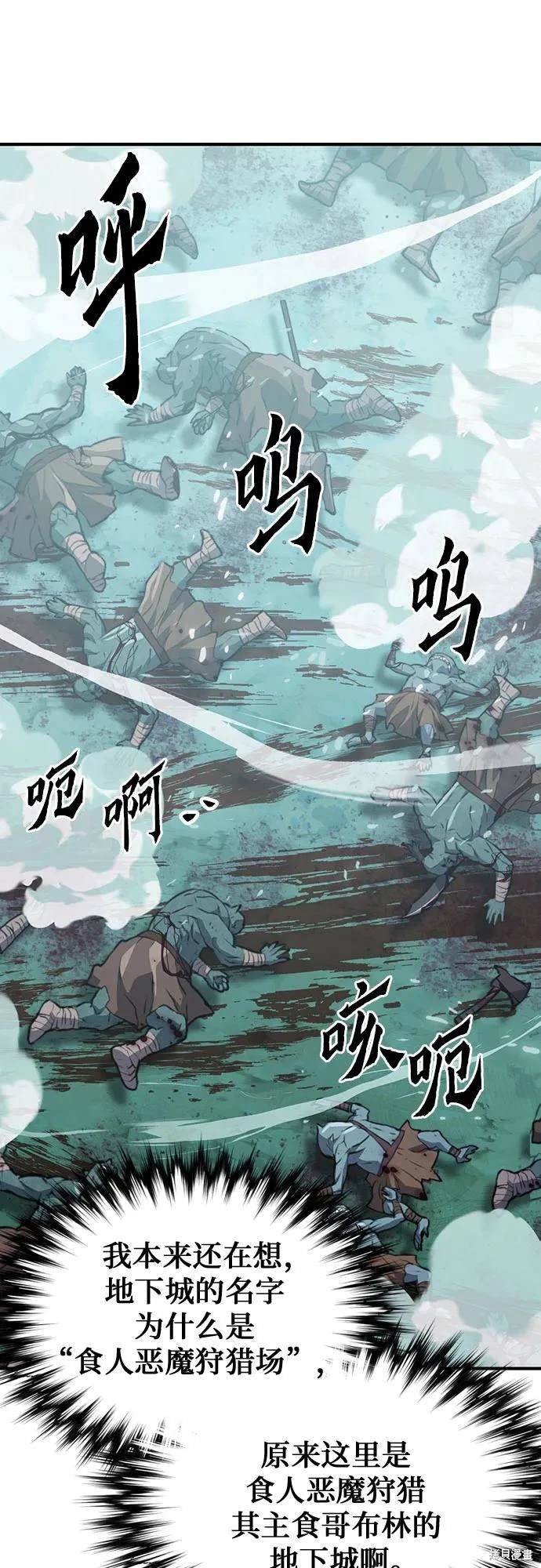 第151话