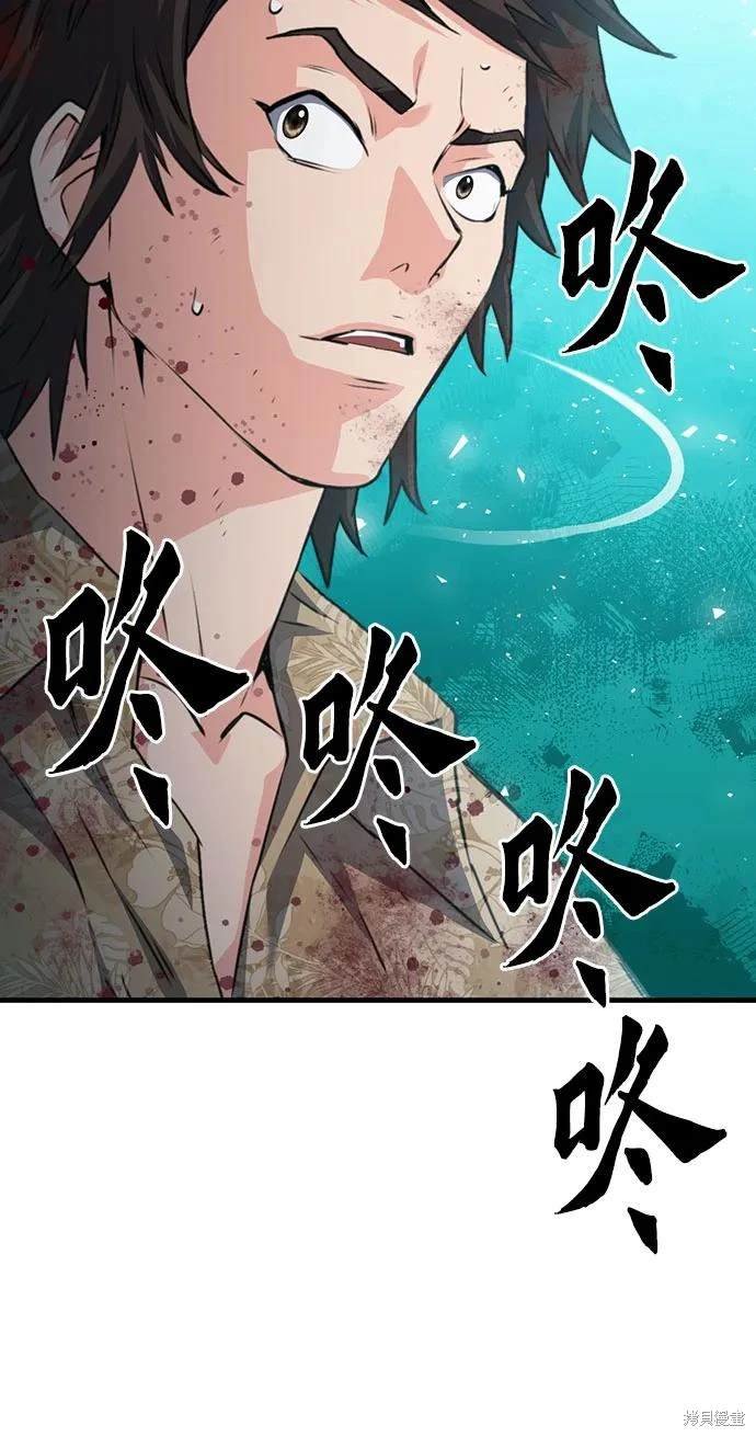 第151话