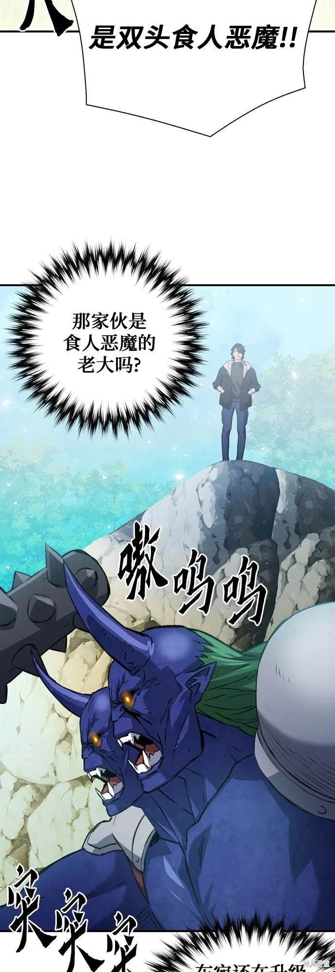 第151话