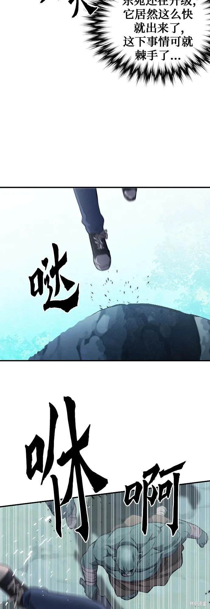 第151话