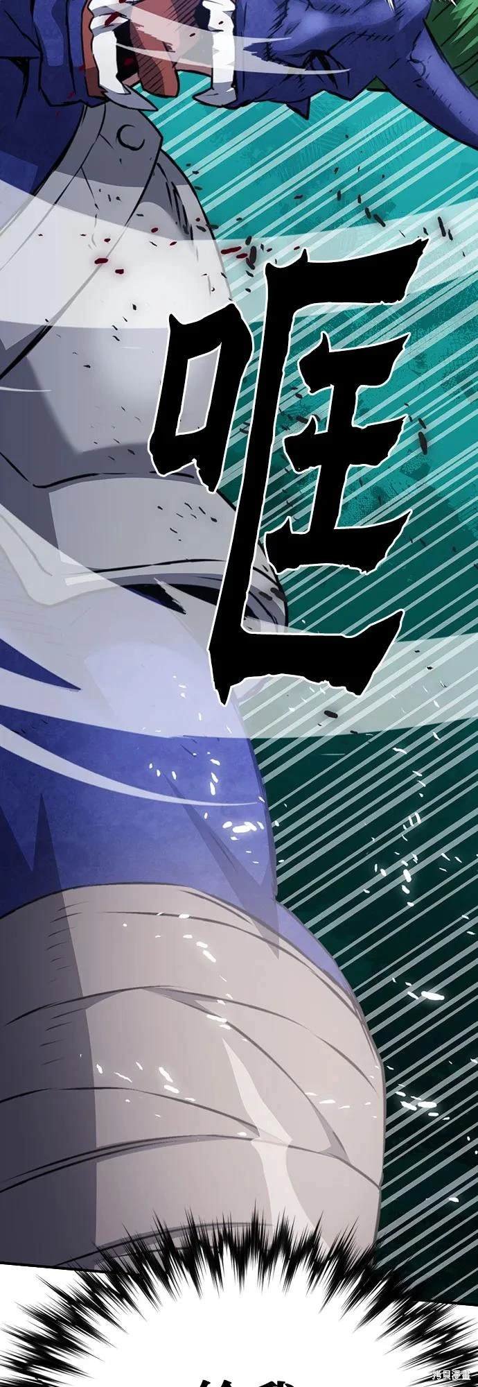 第151话
