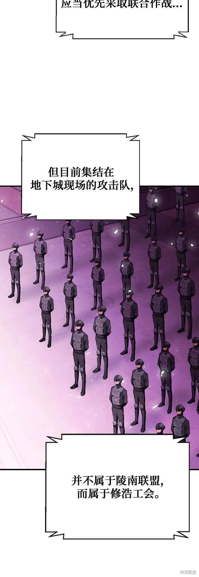 第151话