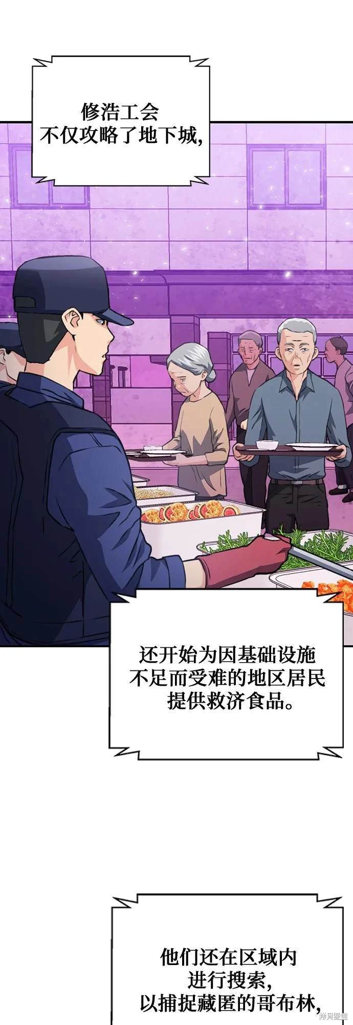 第151话