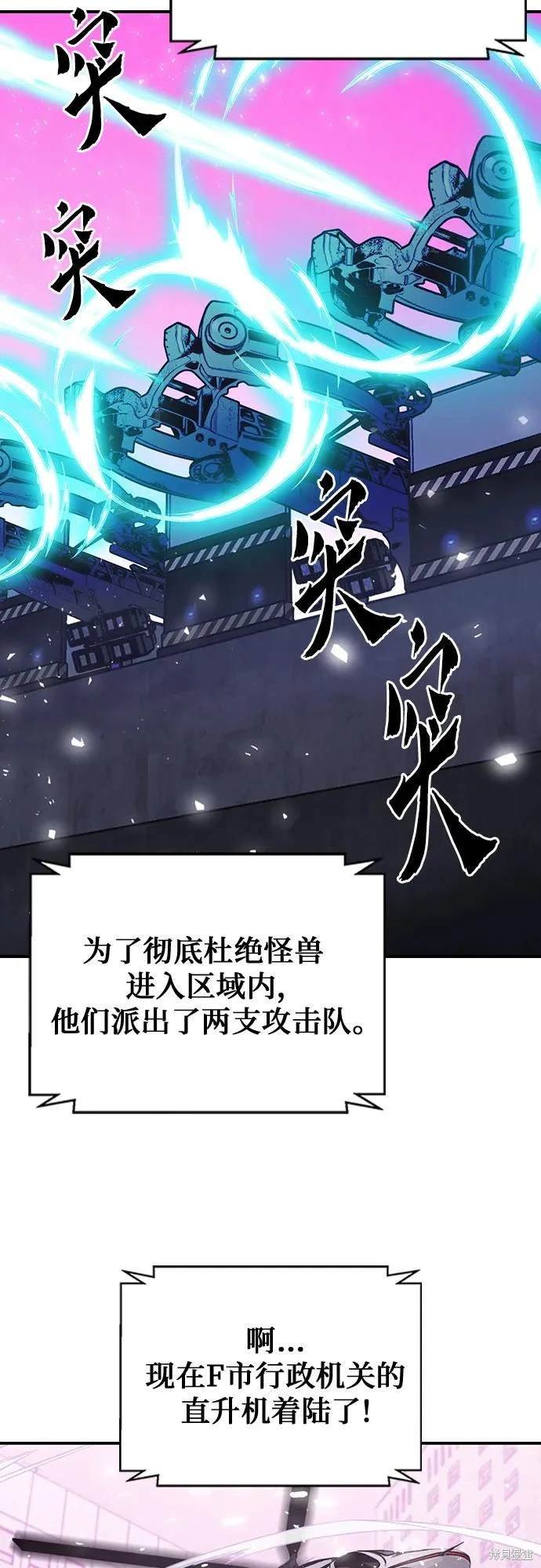 第151话