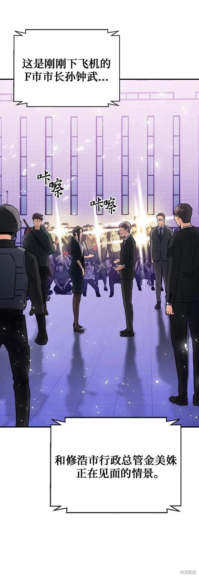 第151话