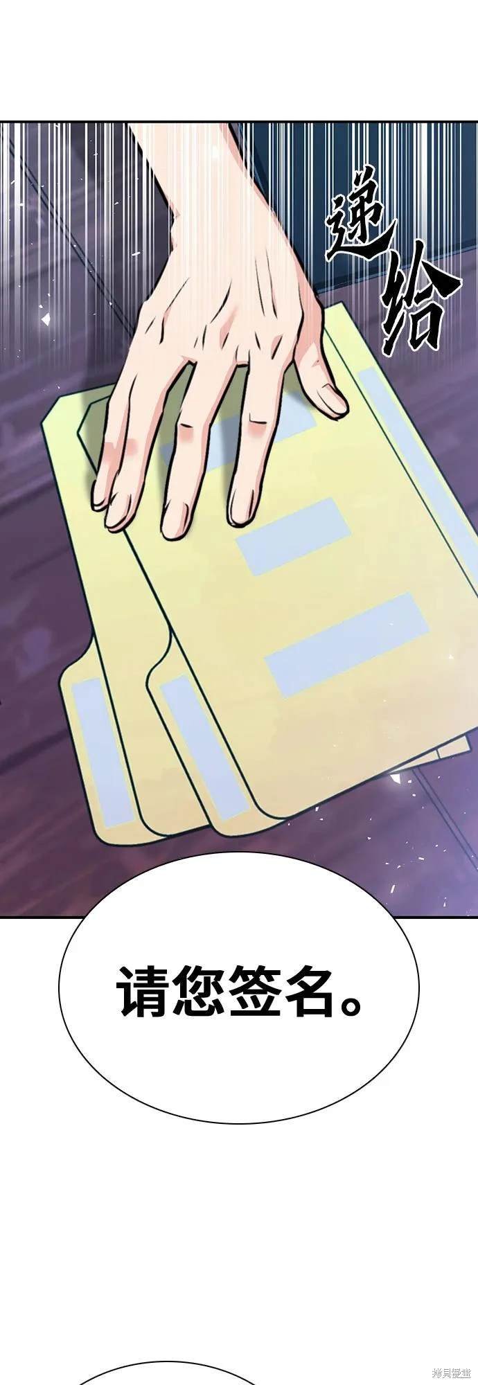 第151话
