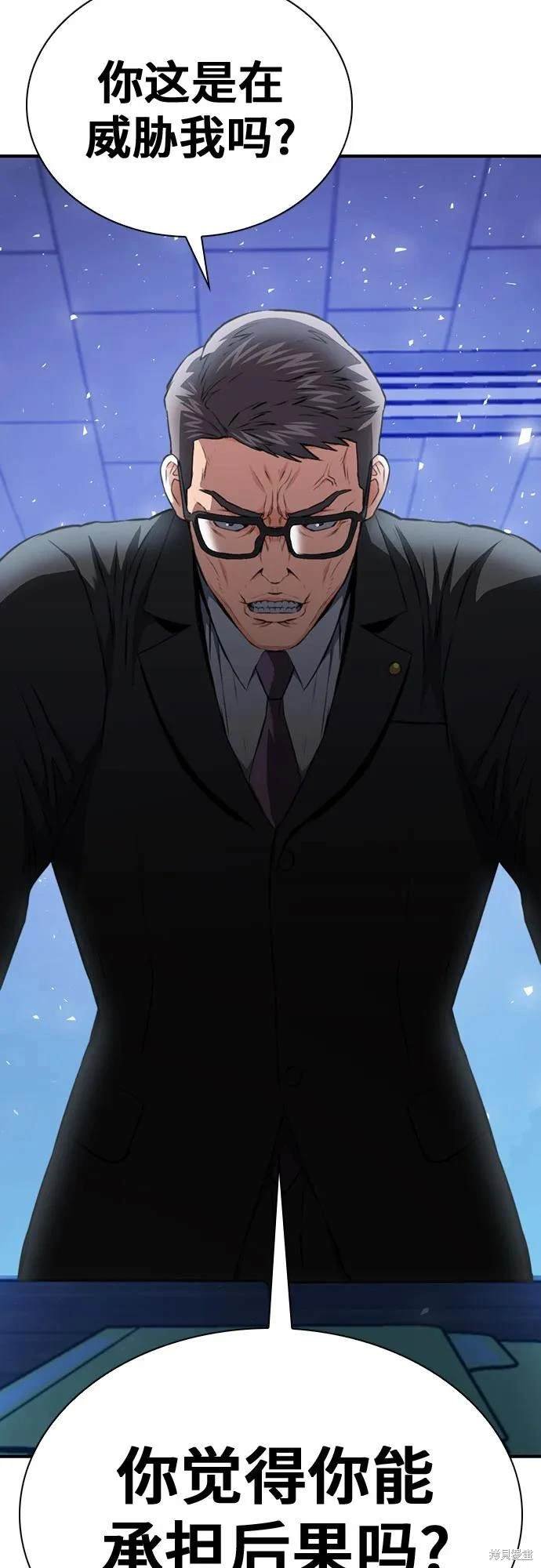 第151话