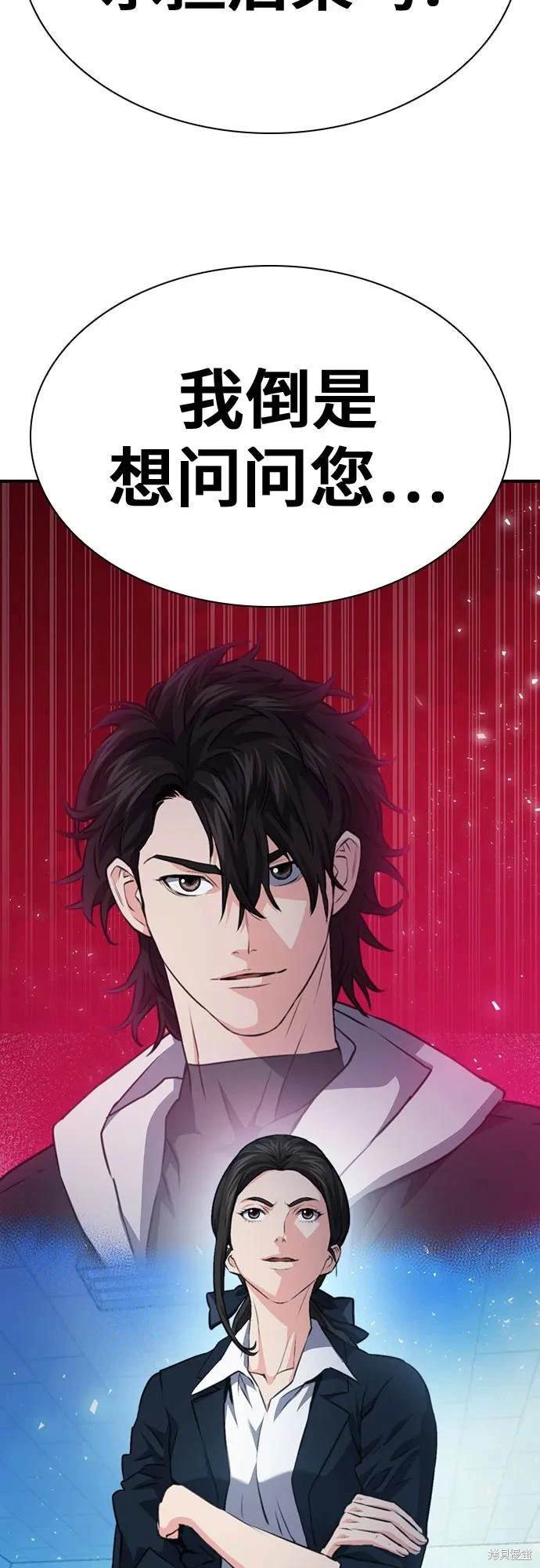 第151话