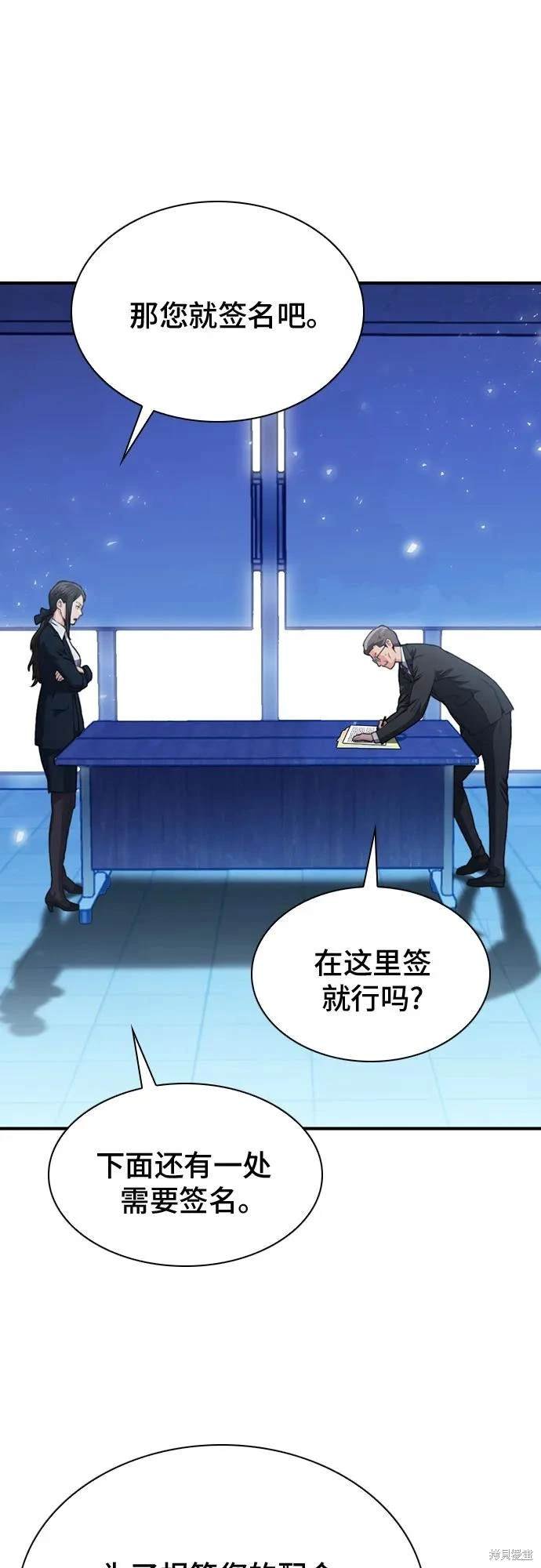 第151话