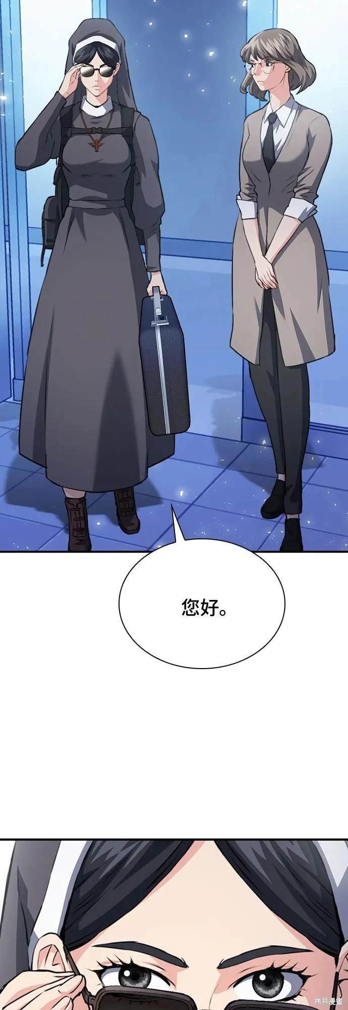 第151话