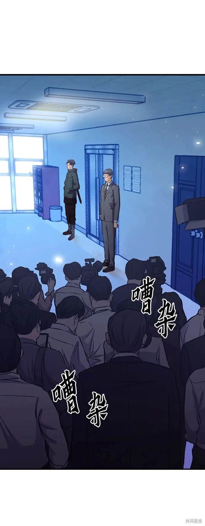 第152话
