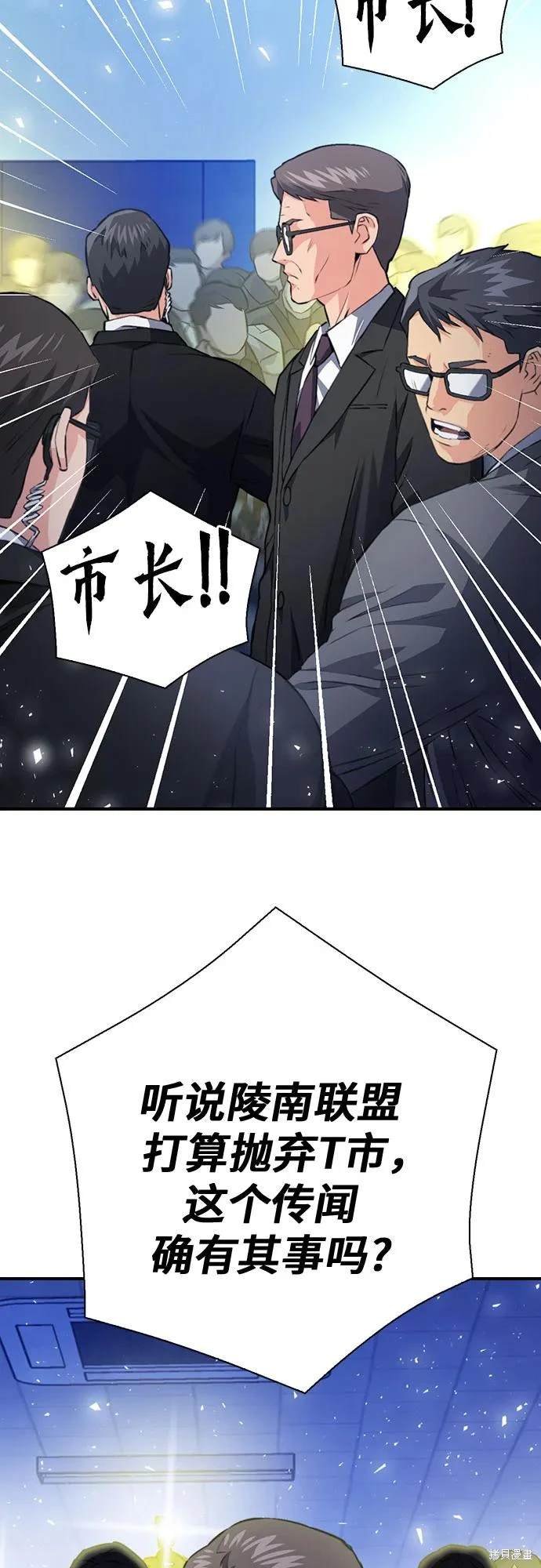 第152话