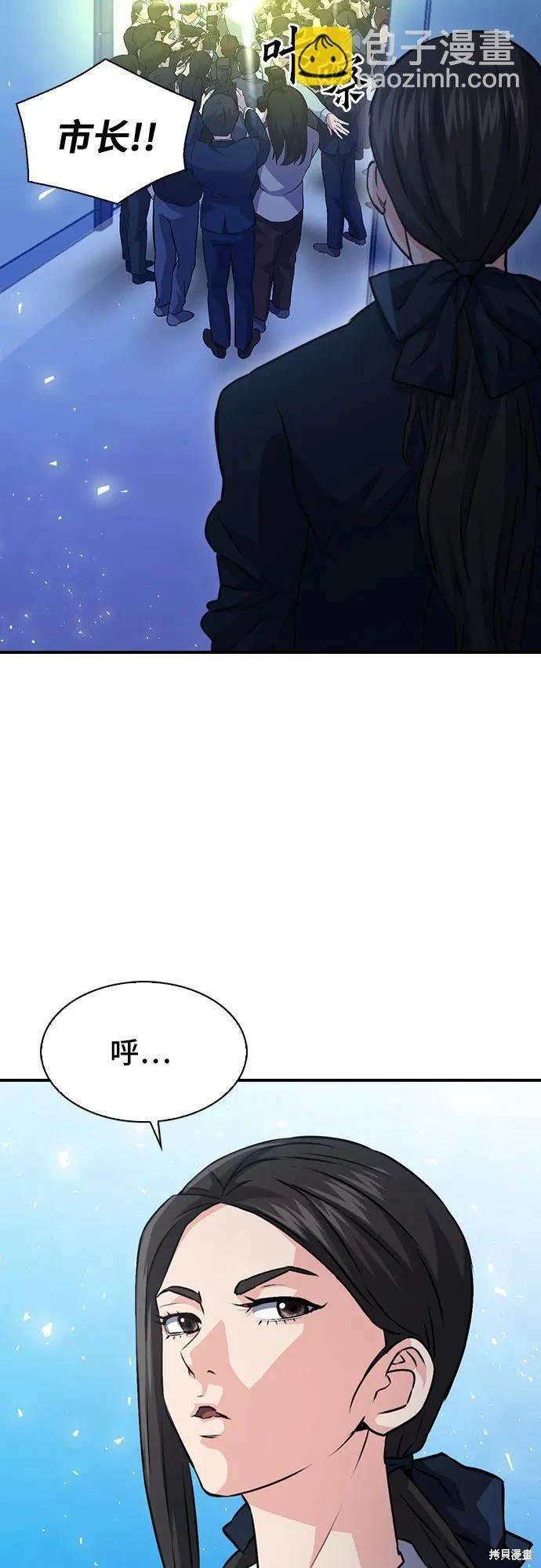 第152话