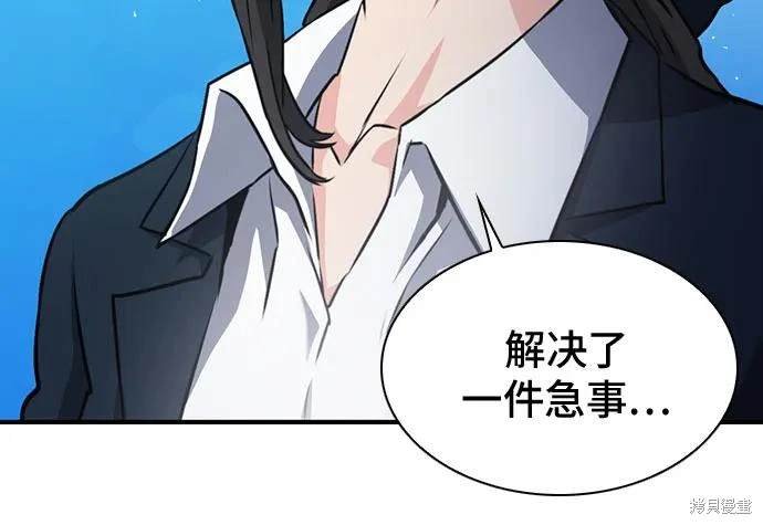 第152话