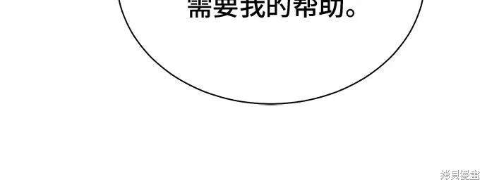 第152话
