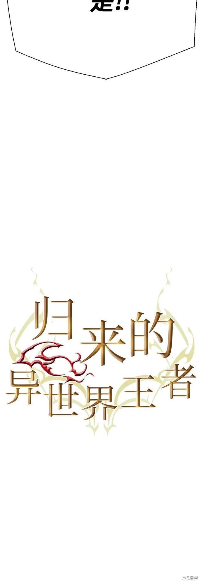 第152话