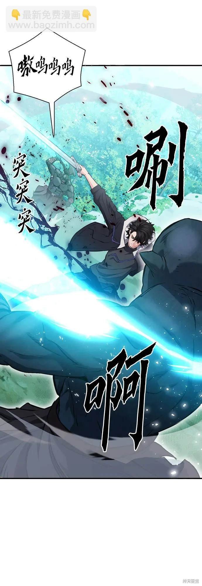 第152话