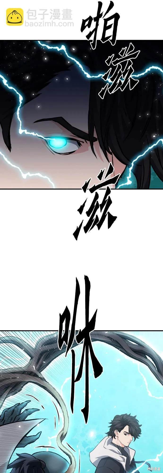 第152话