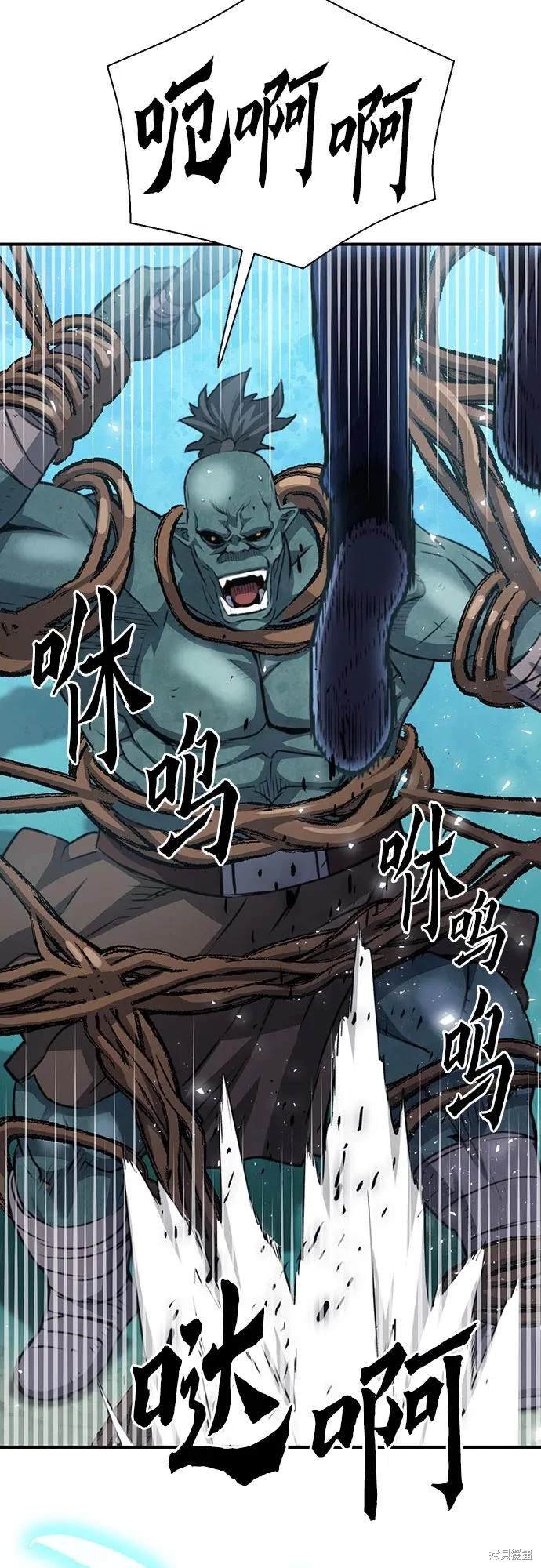 第152话