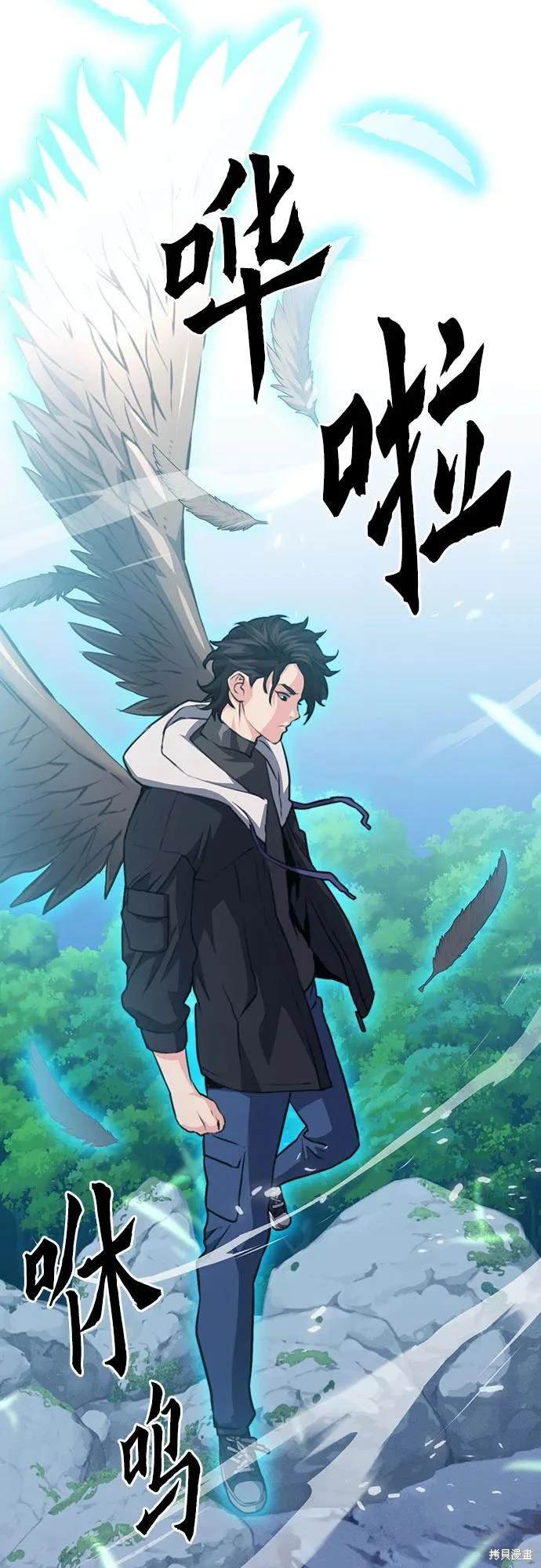 第152话