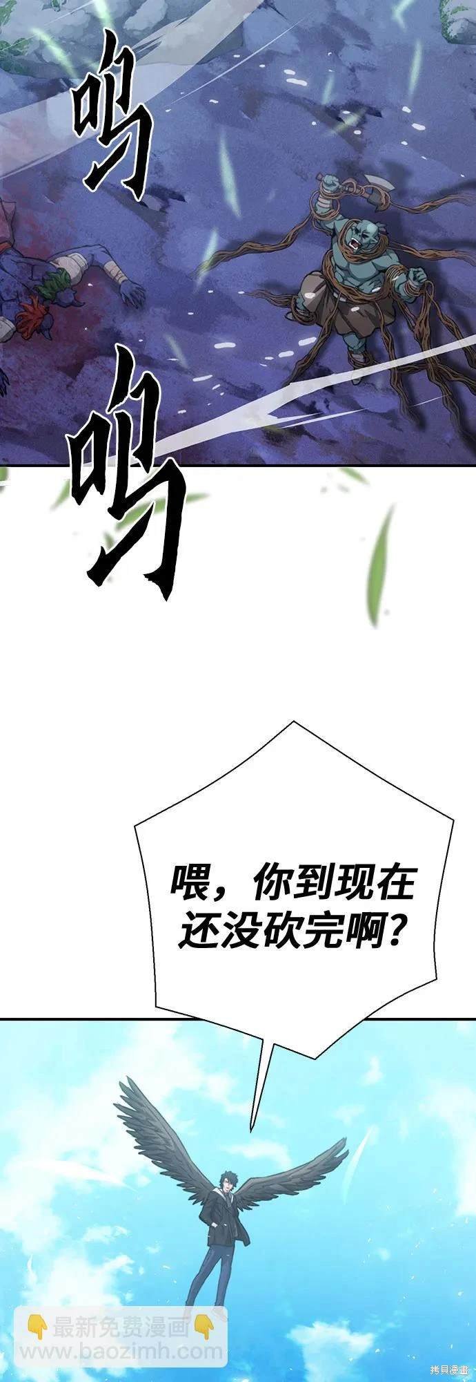第152话