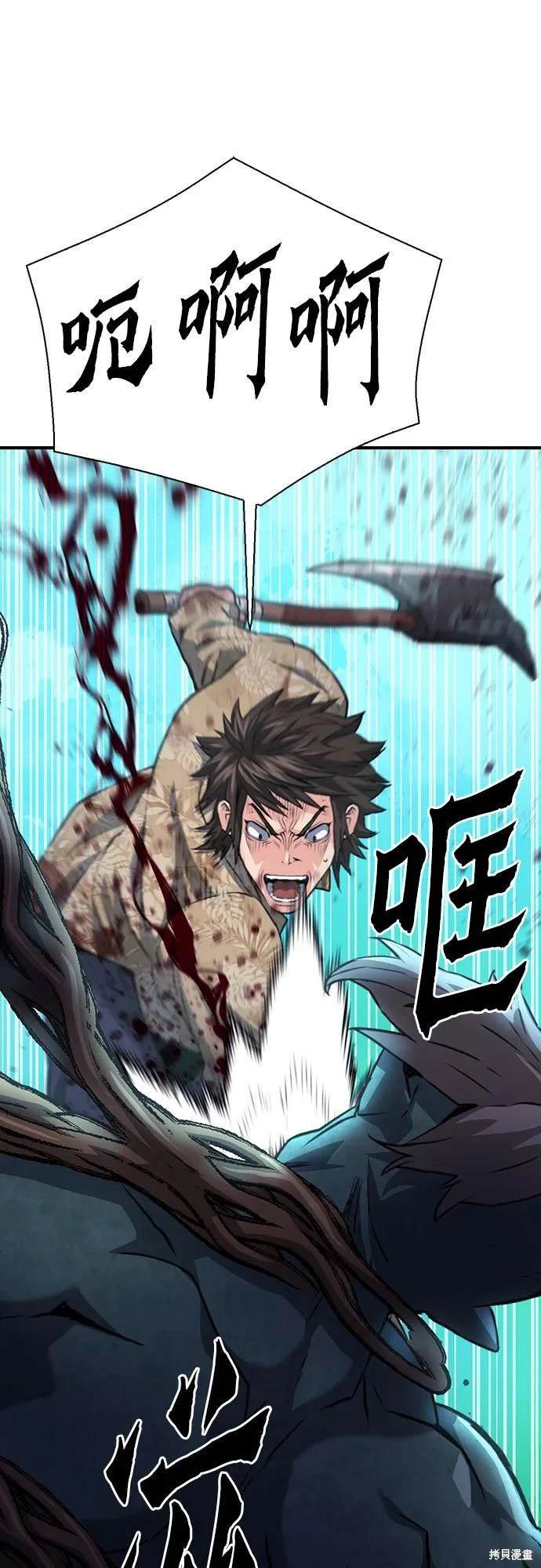 第152话