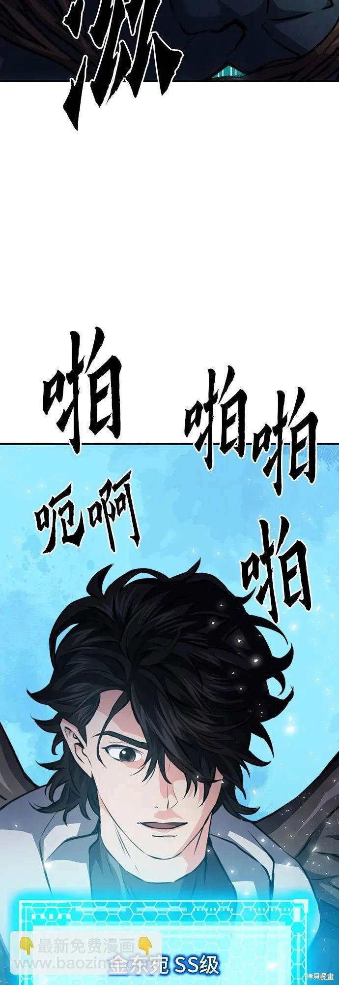 第152话