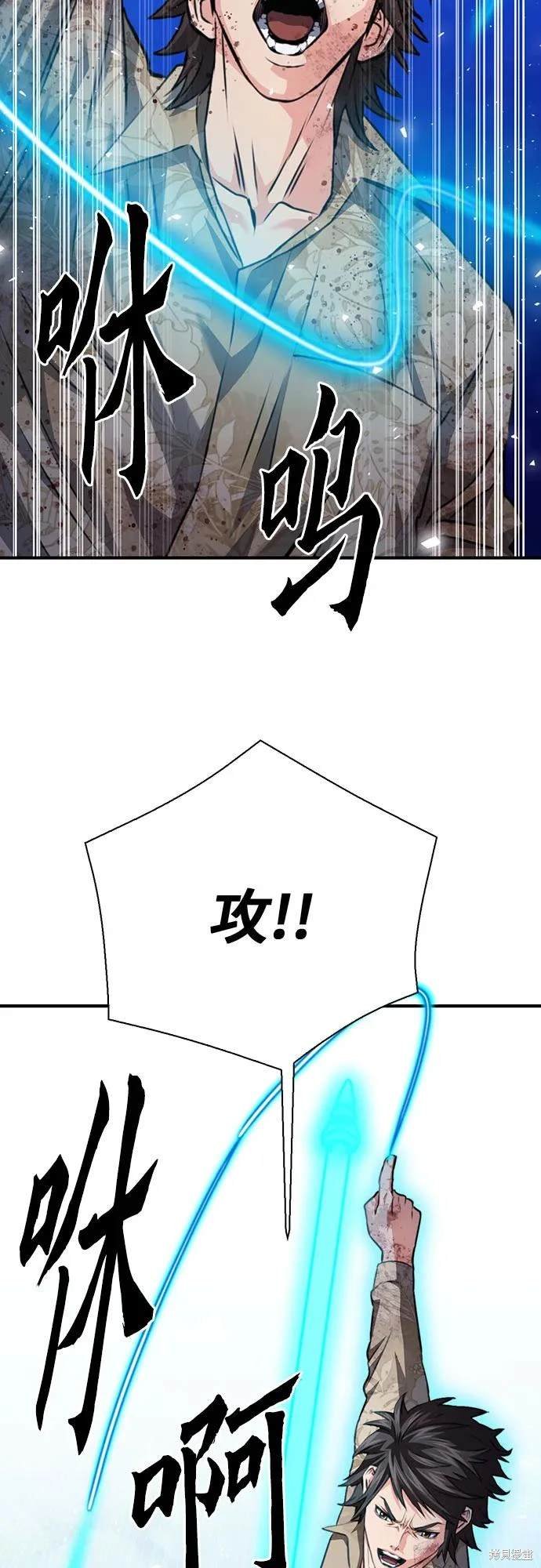 第152话
