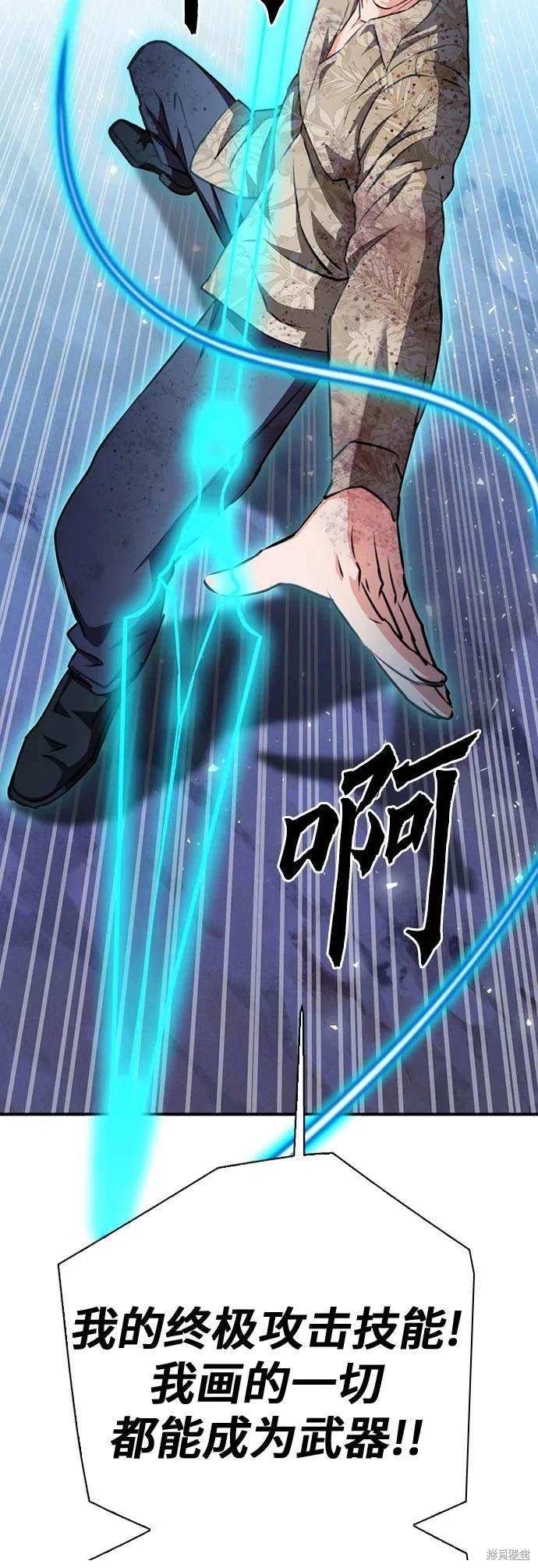 第152话