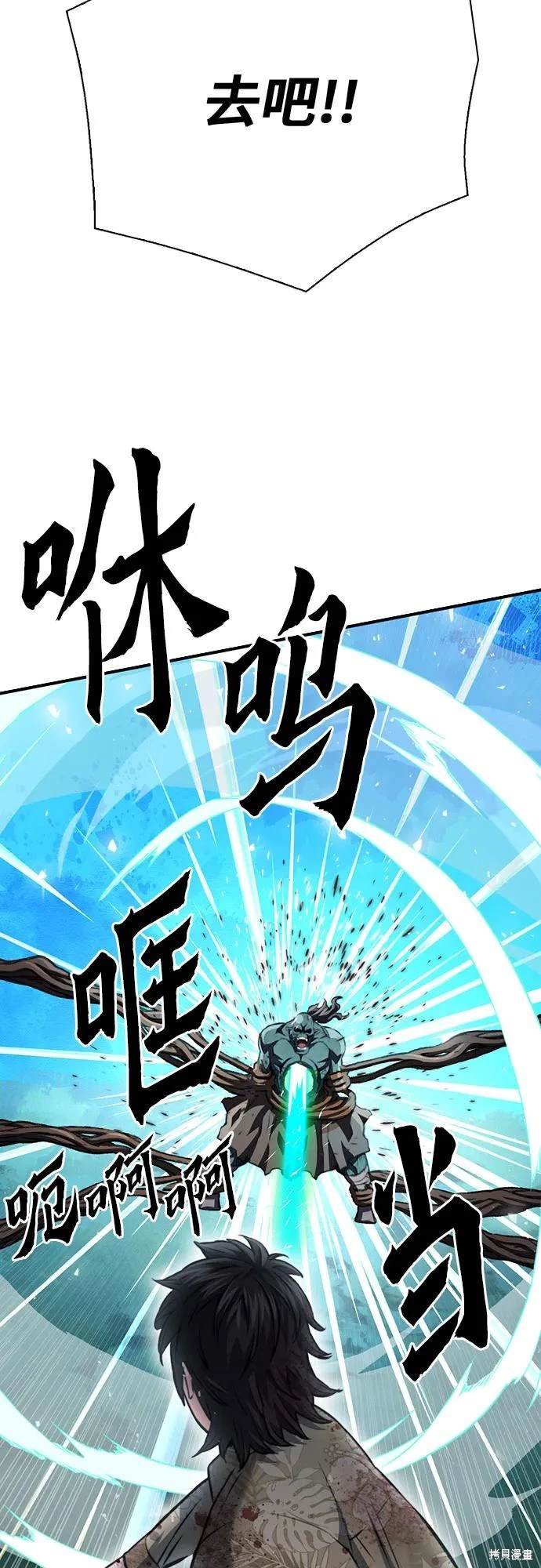 第152话