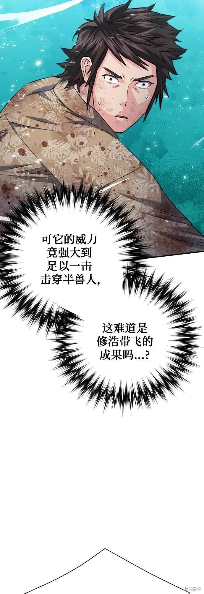 第152话
