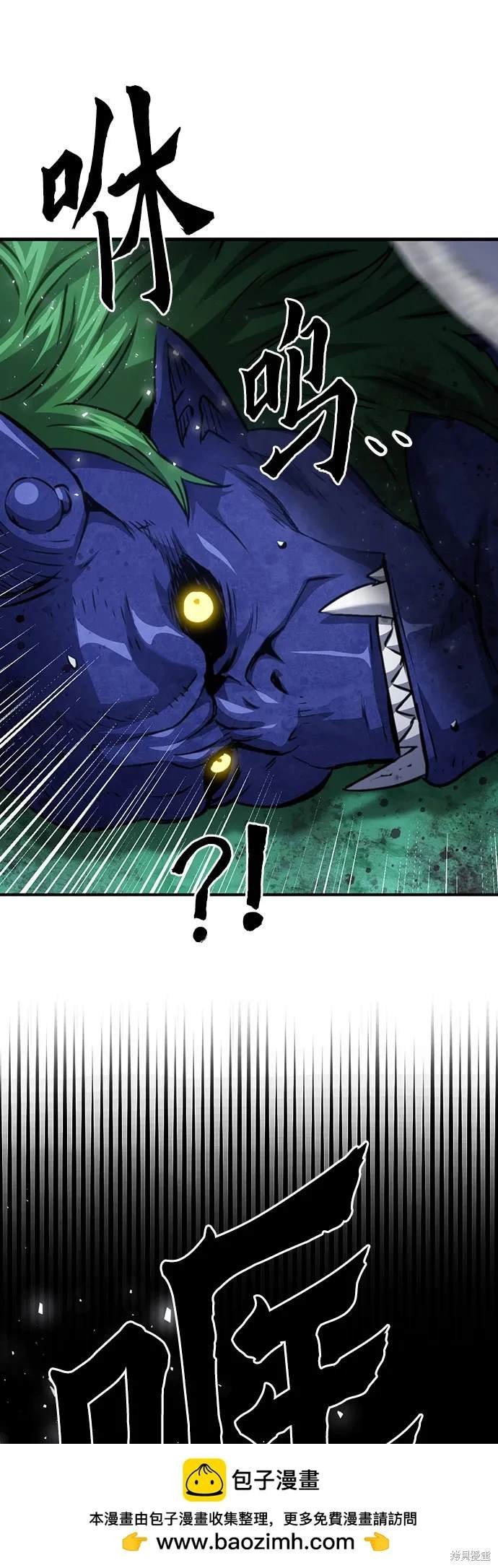 第152话