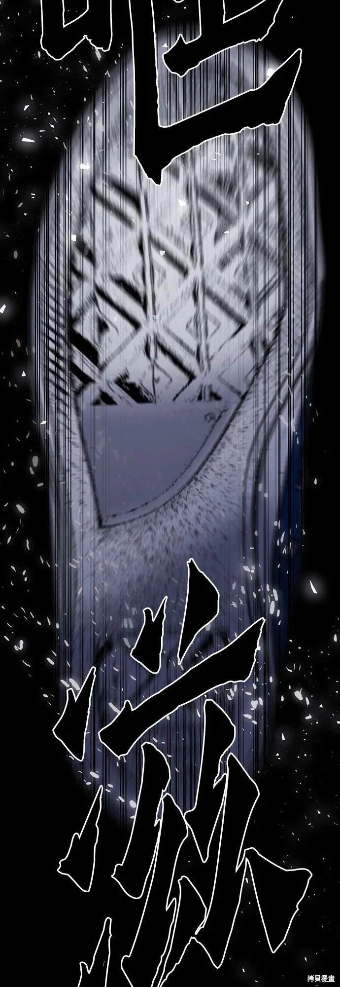 第152话