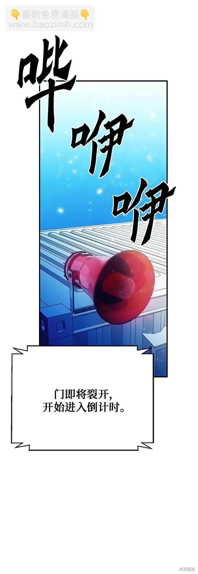 第152话