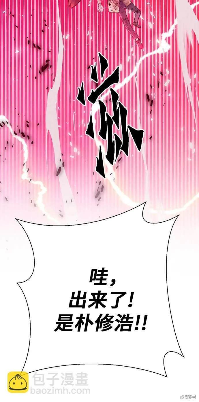 第152话