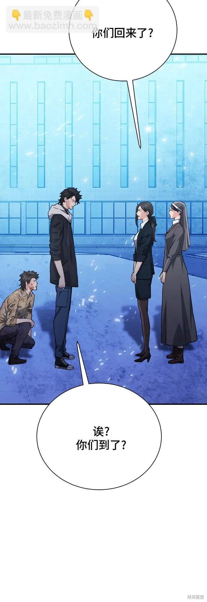 第152话