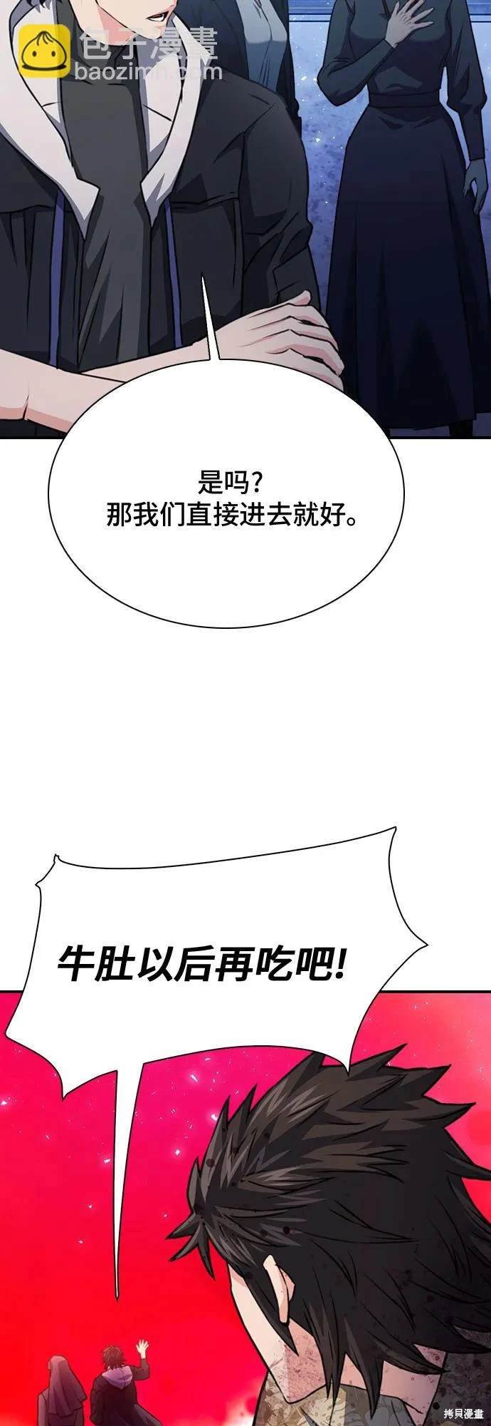 第152话
