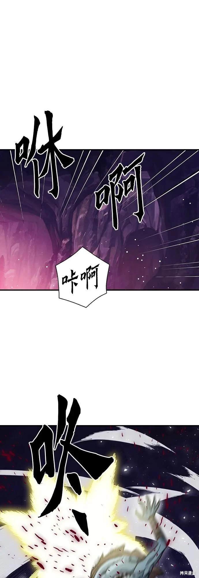 第152话